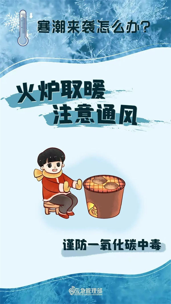 综合要闻 - yl23455永利