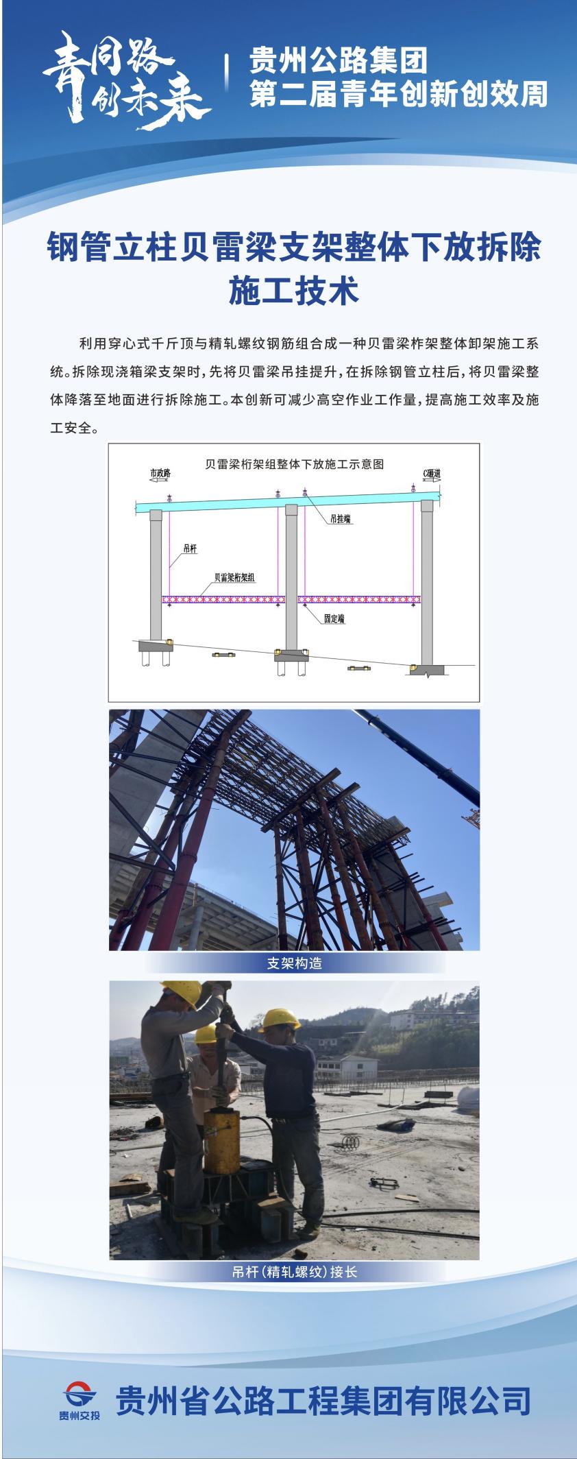 yl23455永利要闻 - yl23455永利