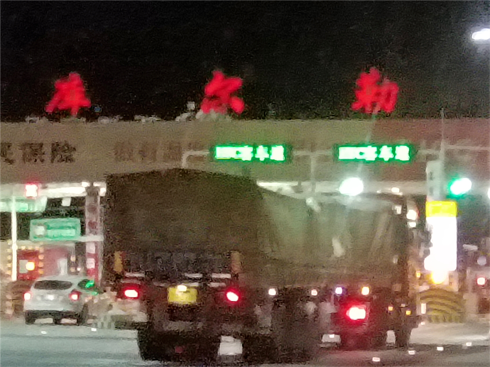yl23455永利要闻 - yl23455永利