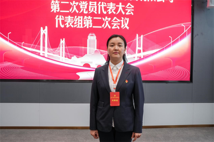 党建事情 - yl23455永利