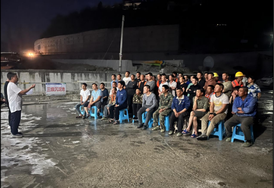 清静生产治本攻坚三年行动暨打非治违专项行动 - yl23455永利