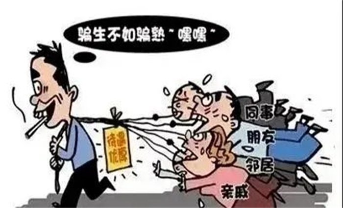 综合要闻 - yl23455永利