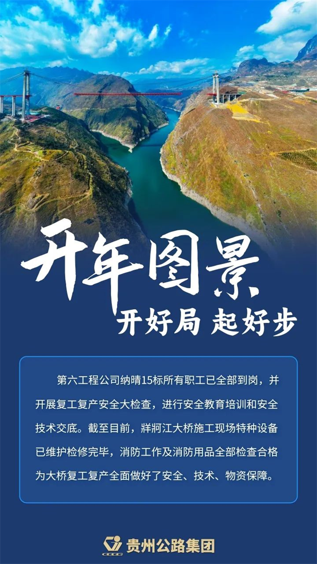 yl23455永利要闻 - yl23455永利