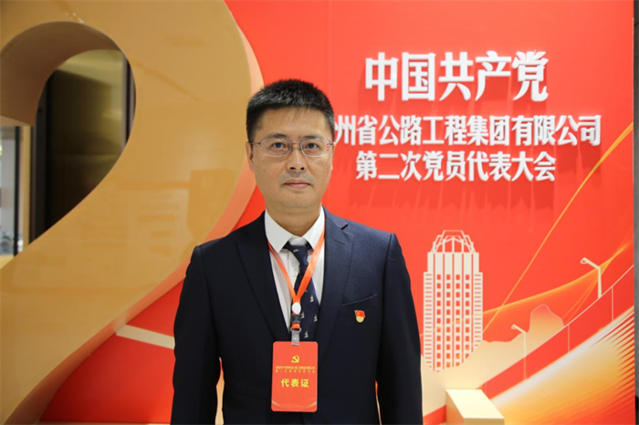 党建事情 - yl23455永利
