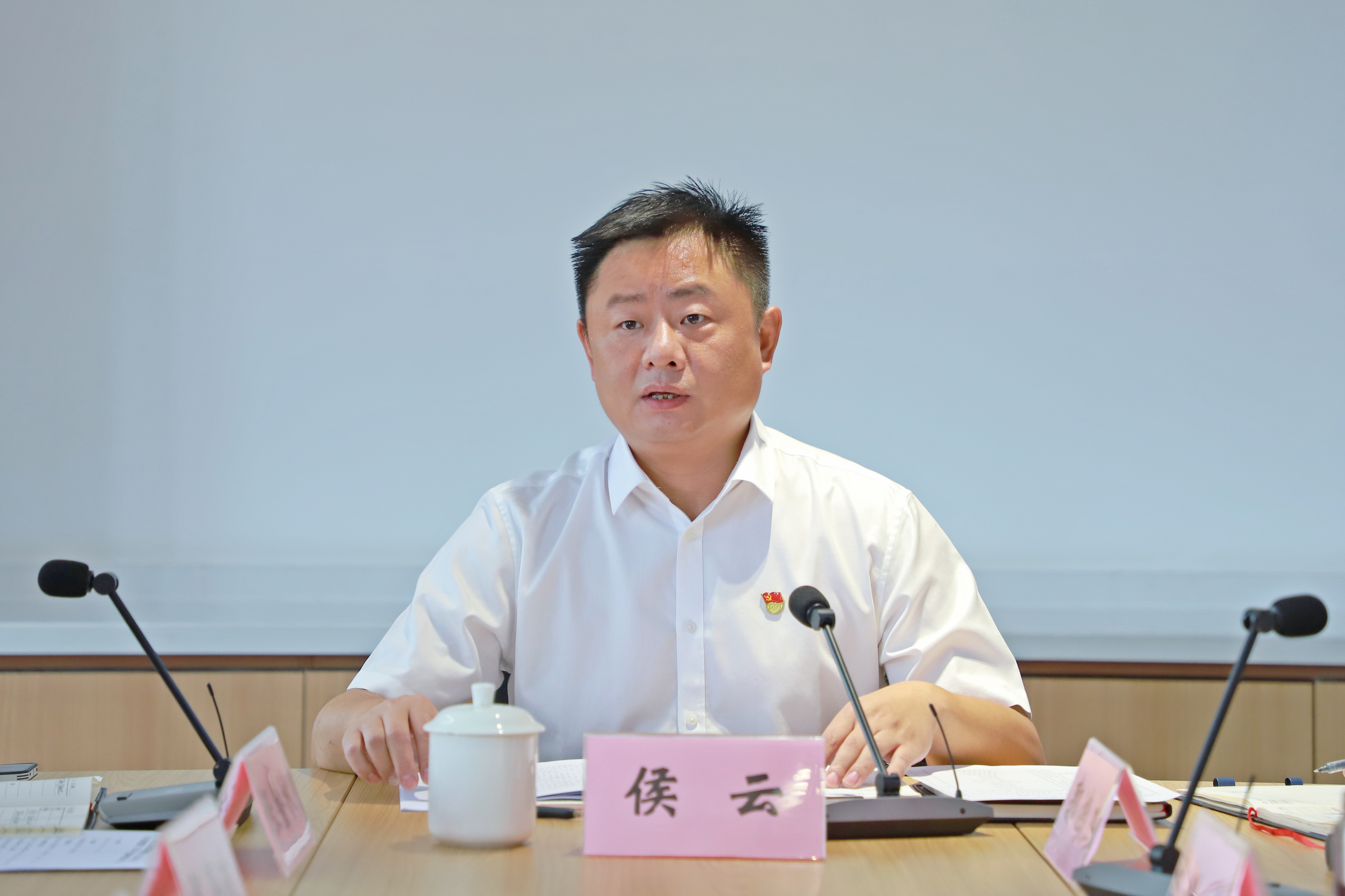 党建事情 - yl23455永利