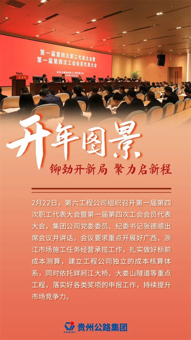 yl23455永利要闻 - yl23455永利