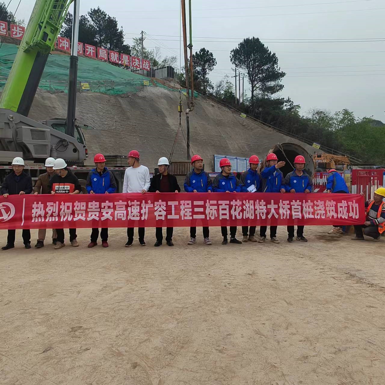清静生产治本攻坚三年行动暨打非治违专项行动 - yl23455永利