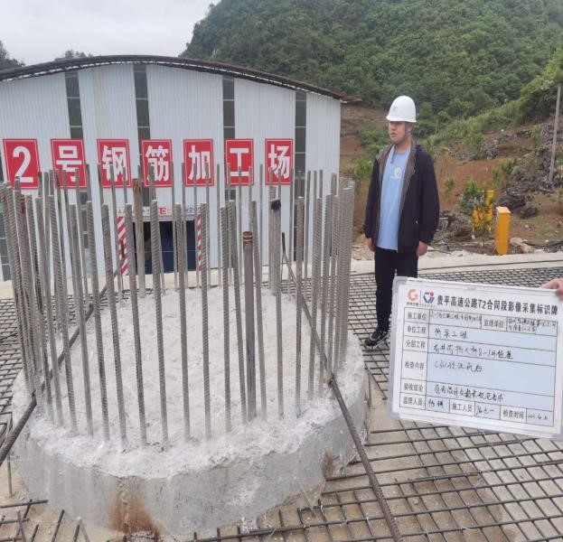 清静生产治本攻坚三年行动暨打非治违专项行动 - yl23455永利