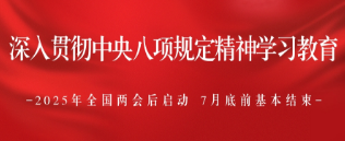 yl23455永利(中国)股份有限公司