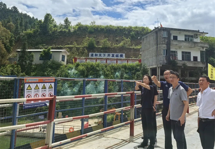 综合要闻 - yl23455永利
