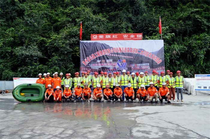 yl23455永利要闻 - yl23455永利