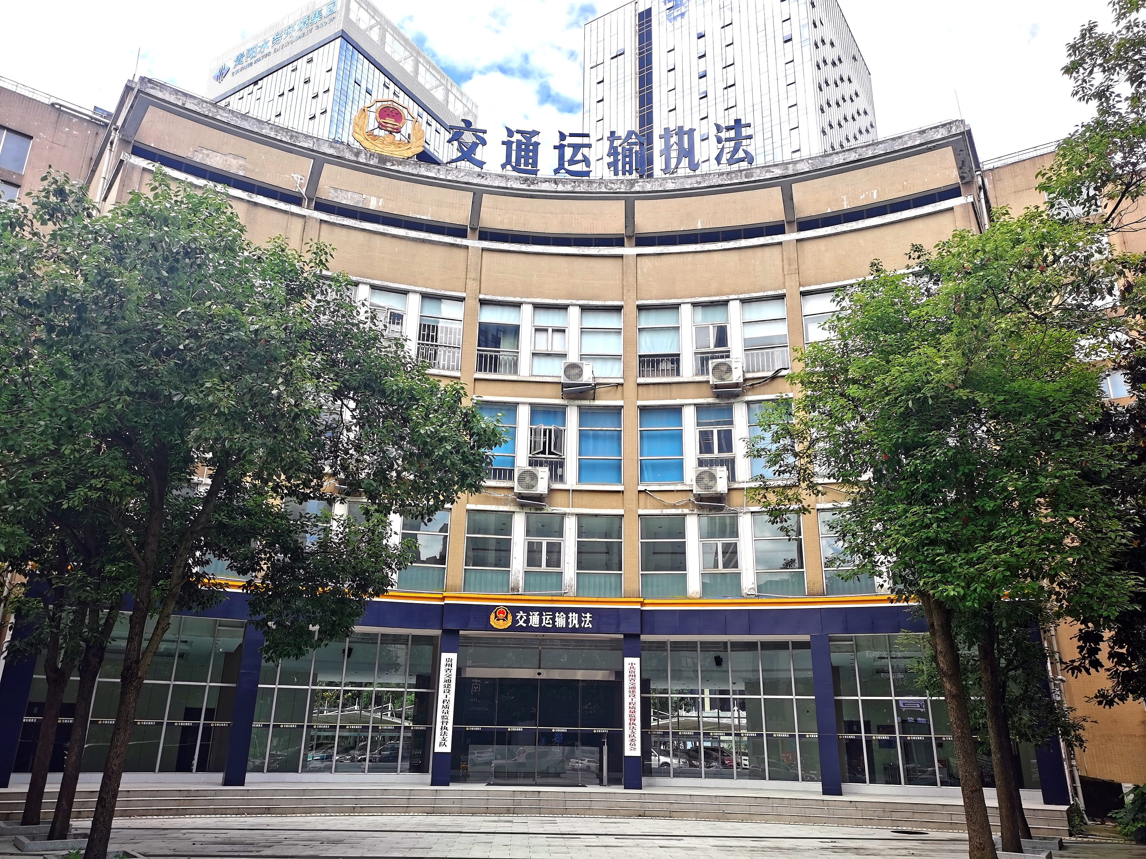 下层动态 - yl23455永利