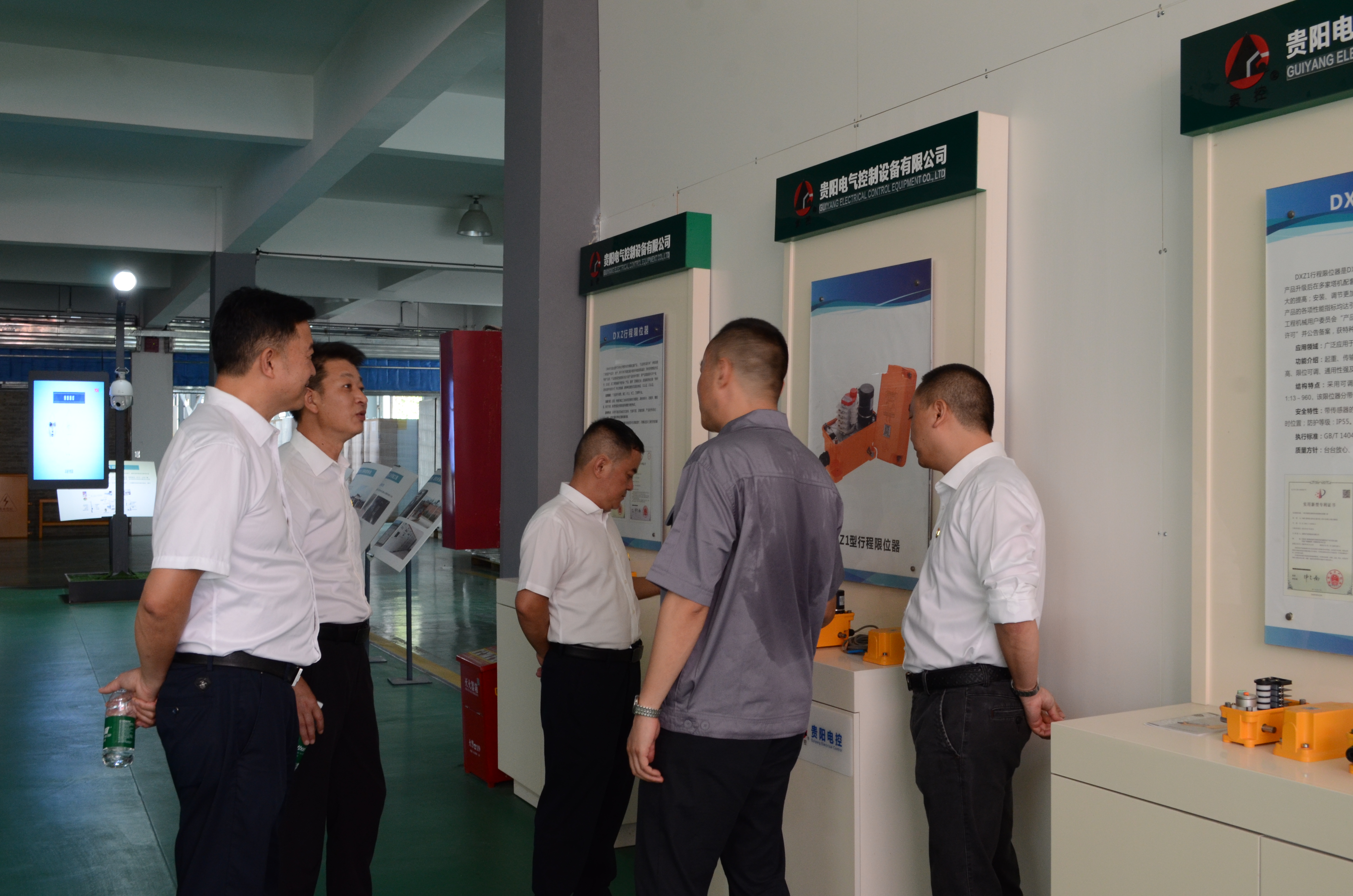 党建事情 - yl23455永利