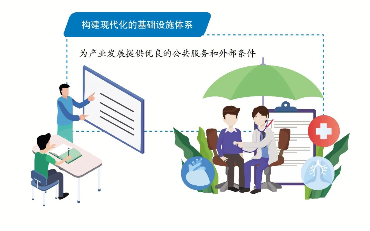 综合要闻 - yl23455永利