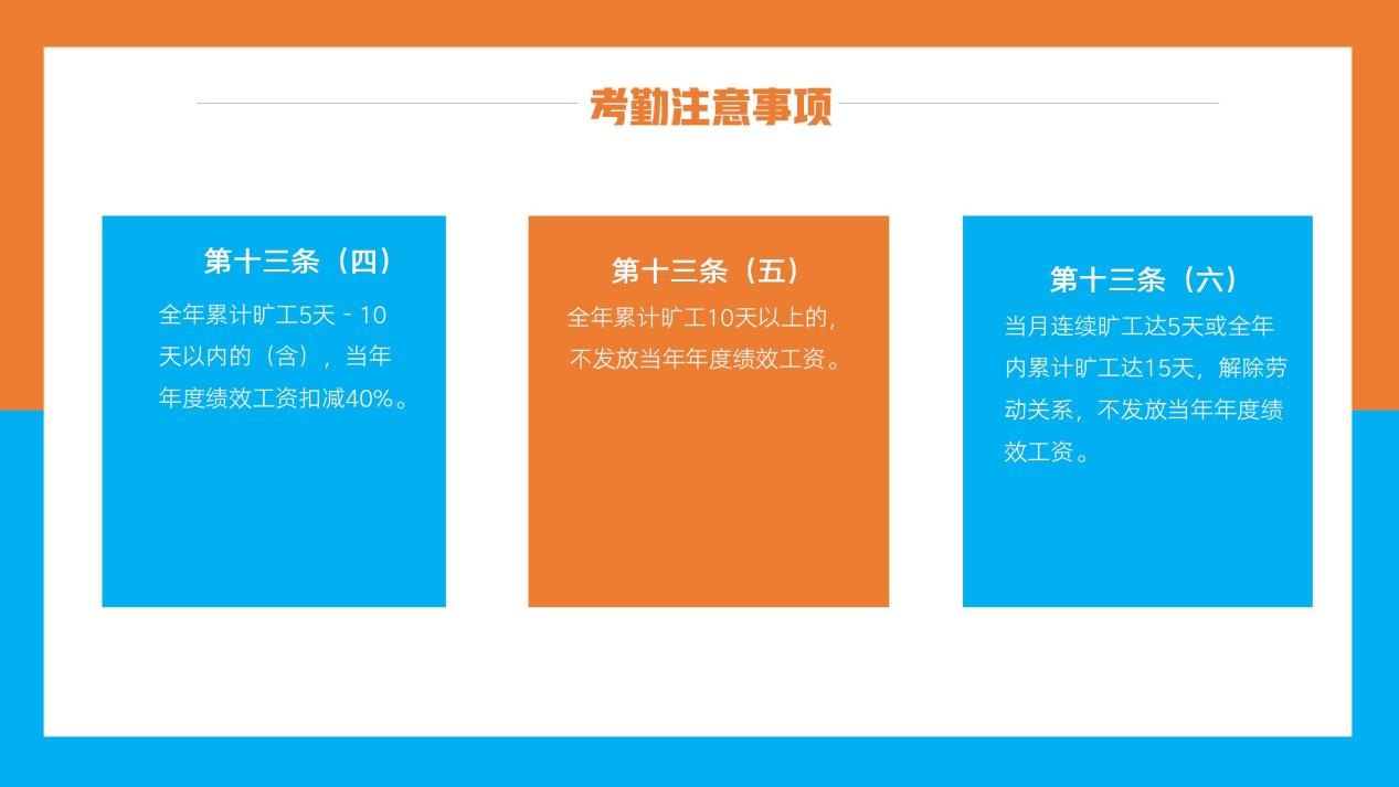 群团事情 - yl23455永利