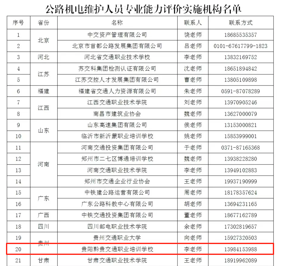 yl23455永利要闻 - yl23455永利