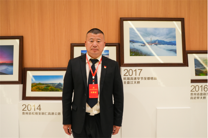 党建事情 - yl23455永利