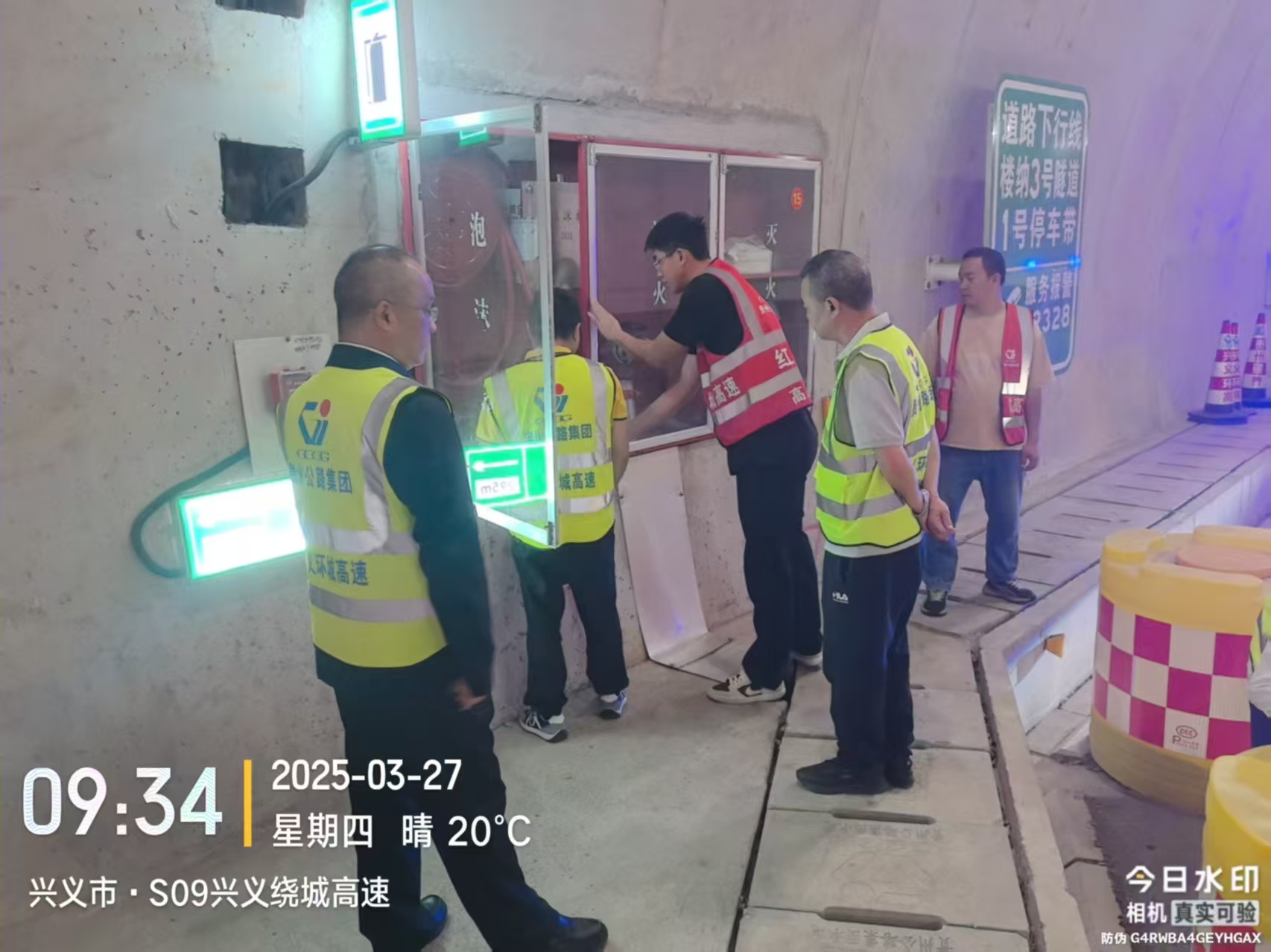 下层动态 - yl23455永利