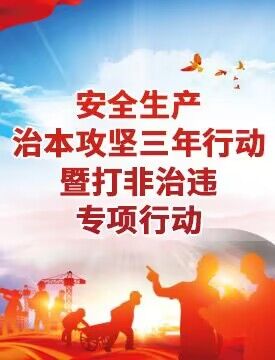 yl23455永利(中国)股份有限公司