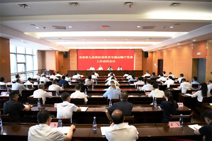 综合要闻 - yl23455永利