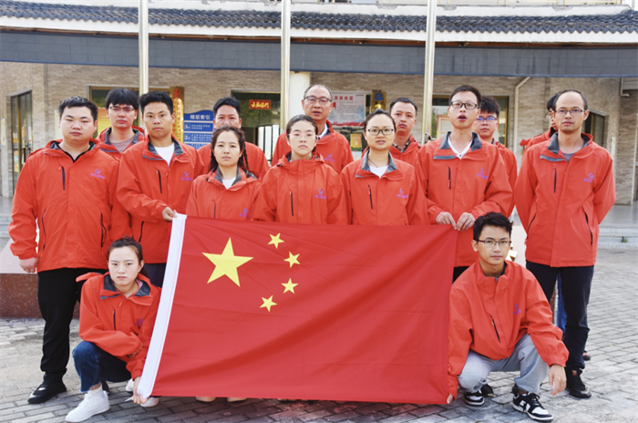 yl23455永利要闻 - yl23455永利