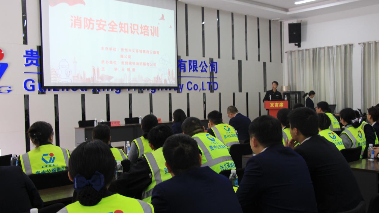 清静生产治本攻坚三年行动暨打非治违专项行动 - yl23455永利
