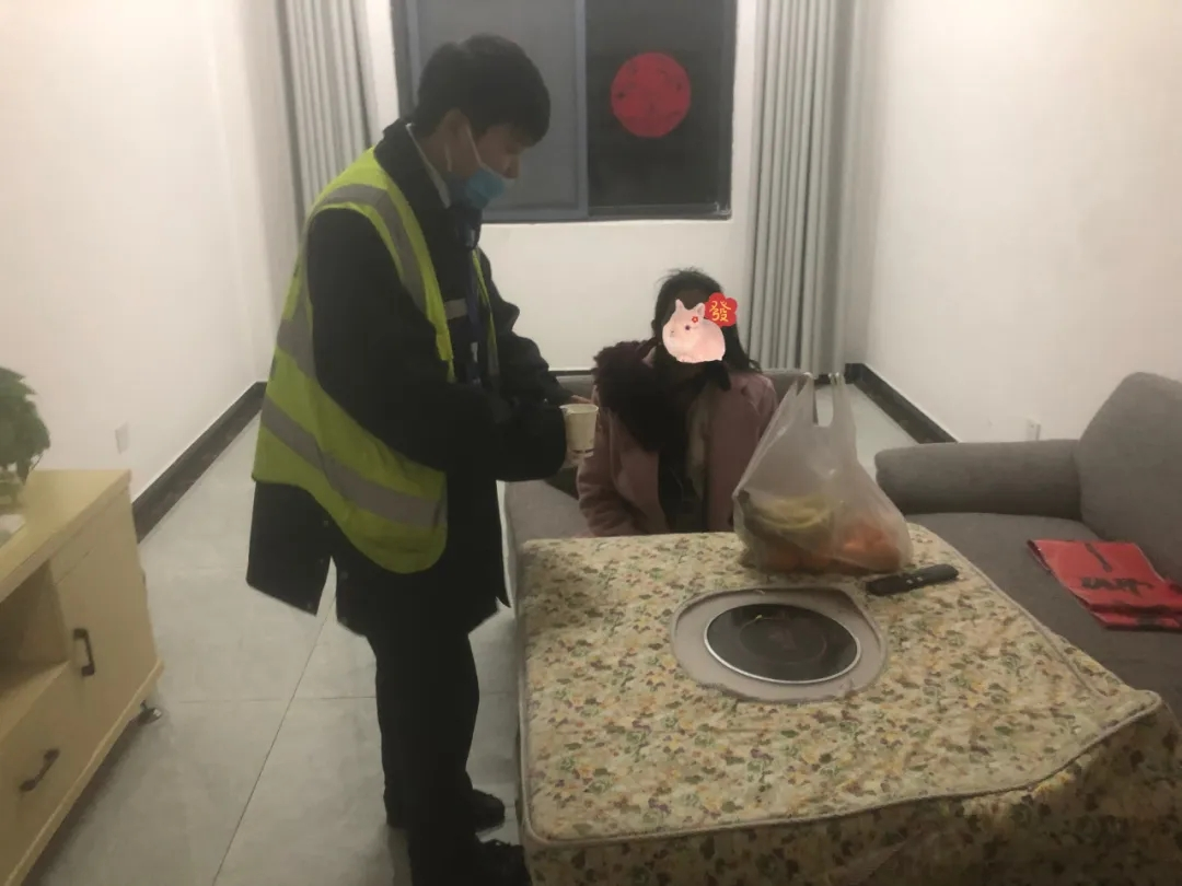 下层动态 - yl23455永利