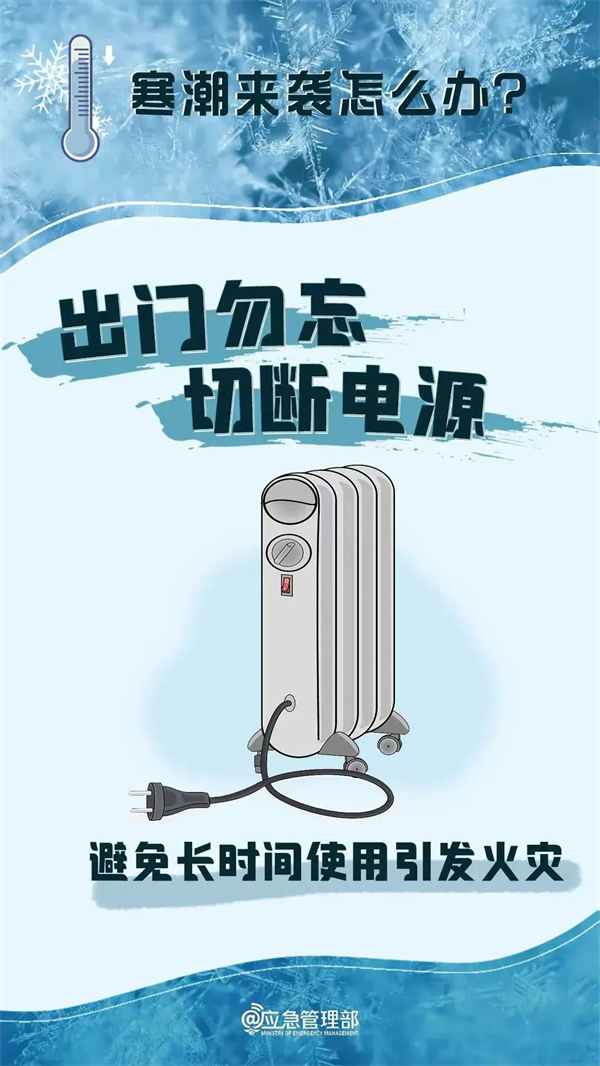 综合要闻 - yl23455永利