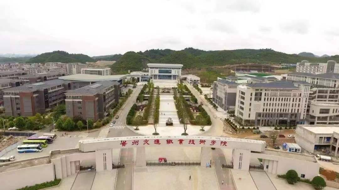 修建工程 - yl23455永利