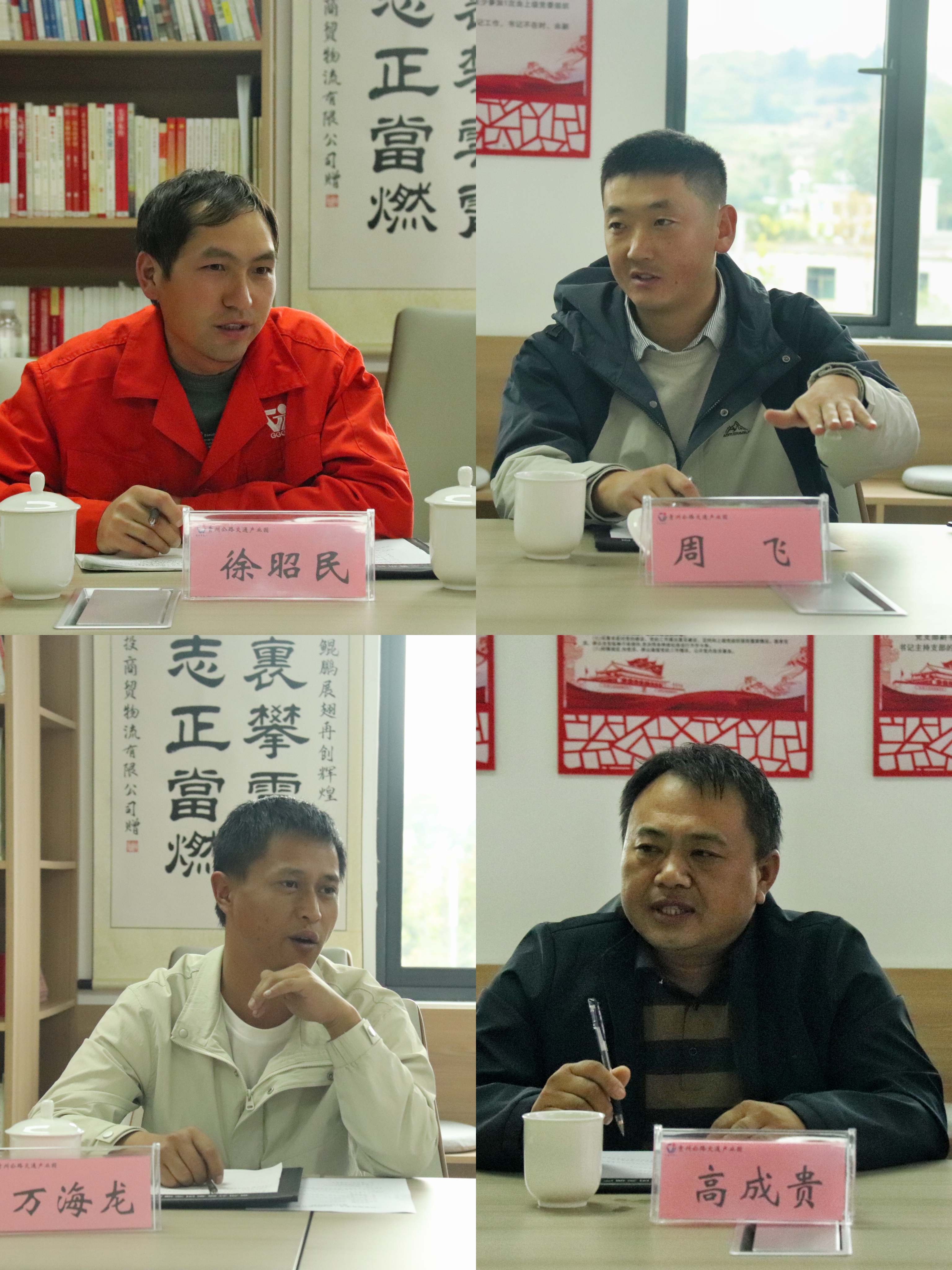 下层动态 - yl23455永利