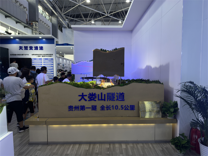 yl23455永利要闻 - yl23455永利