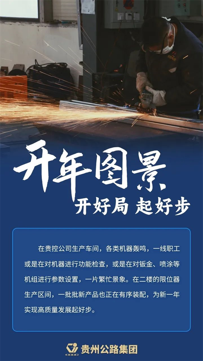 yl23455永利要闻 - yl23455永利