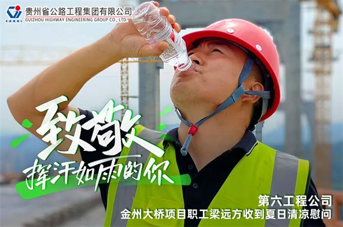 yl23455永利要闻 - yl23455永利