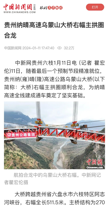 yl23455永利要闻 - yl23455永利