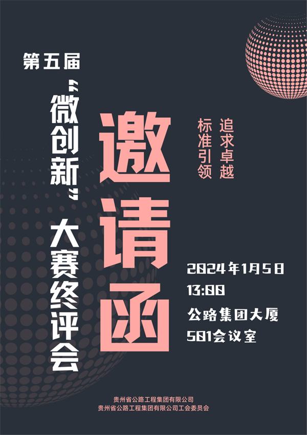 yl23455永利要闻 - yl23455永利