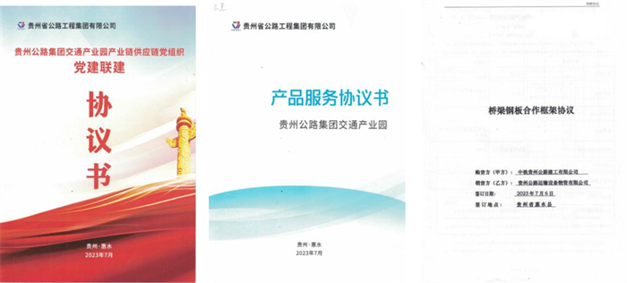 yl23455永利要闻 - yl23455永利