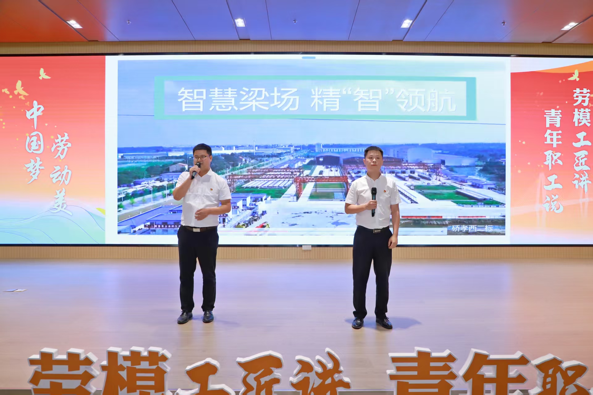 yl23455永利要闻 - yl23455永利
