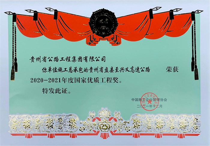 生长历程 - yl23455永利