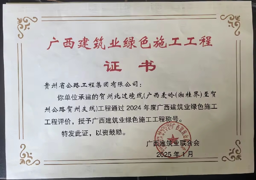 下层动态 - yl23455永利
