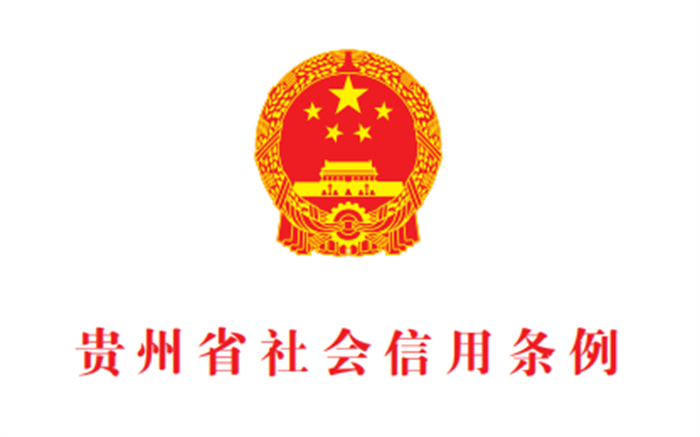 普法宣传 - yl23455永利