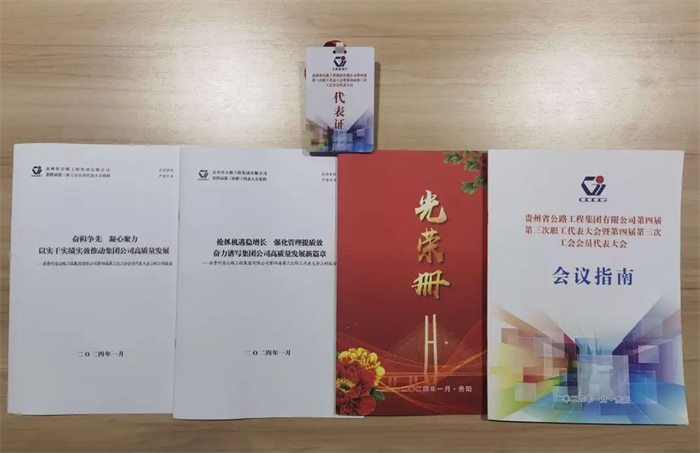 yl23455永利要闻 - yl23455永利