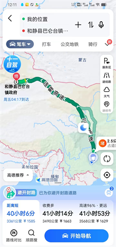 yl23455永利要闻 - yl23455永利