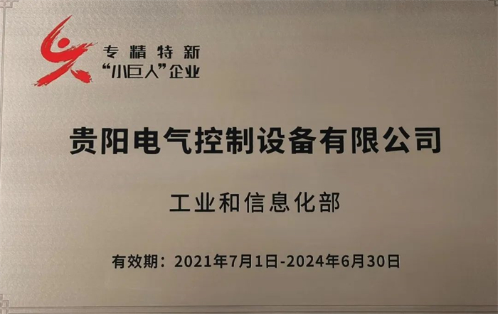 yl23455永利要闻 - yl23455永利
