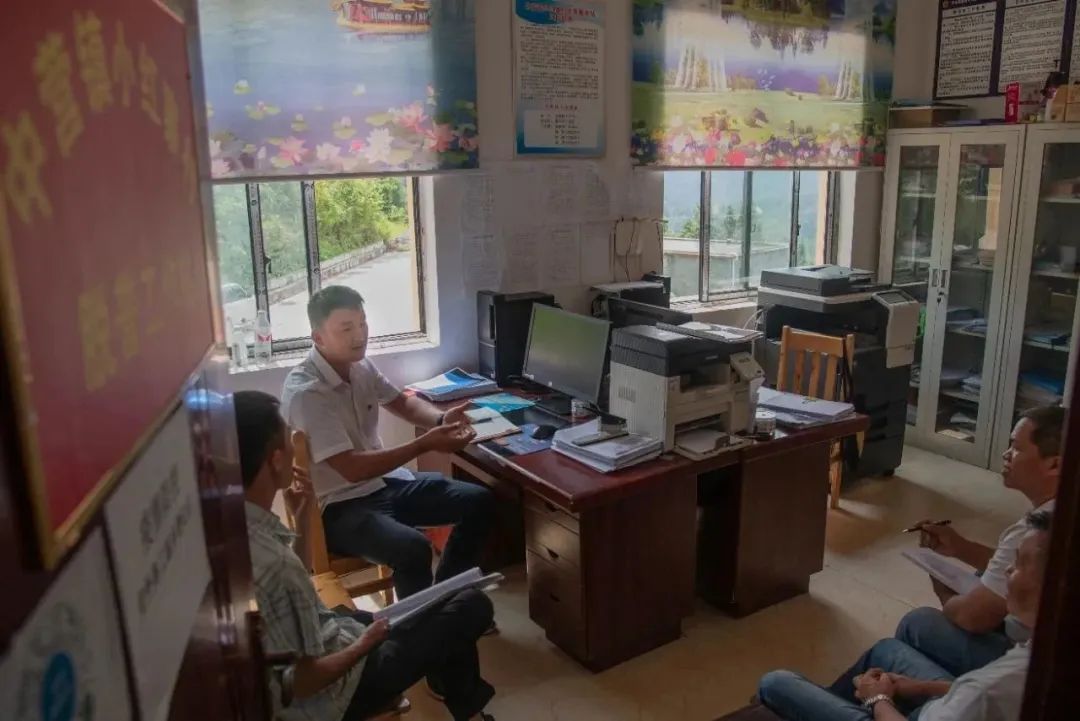 墟落振兴 - yl23455永利