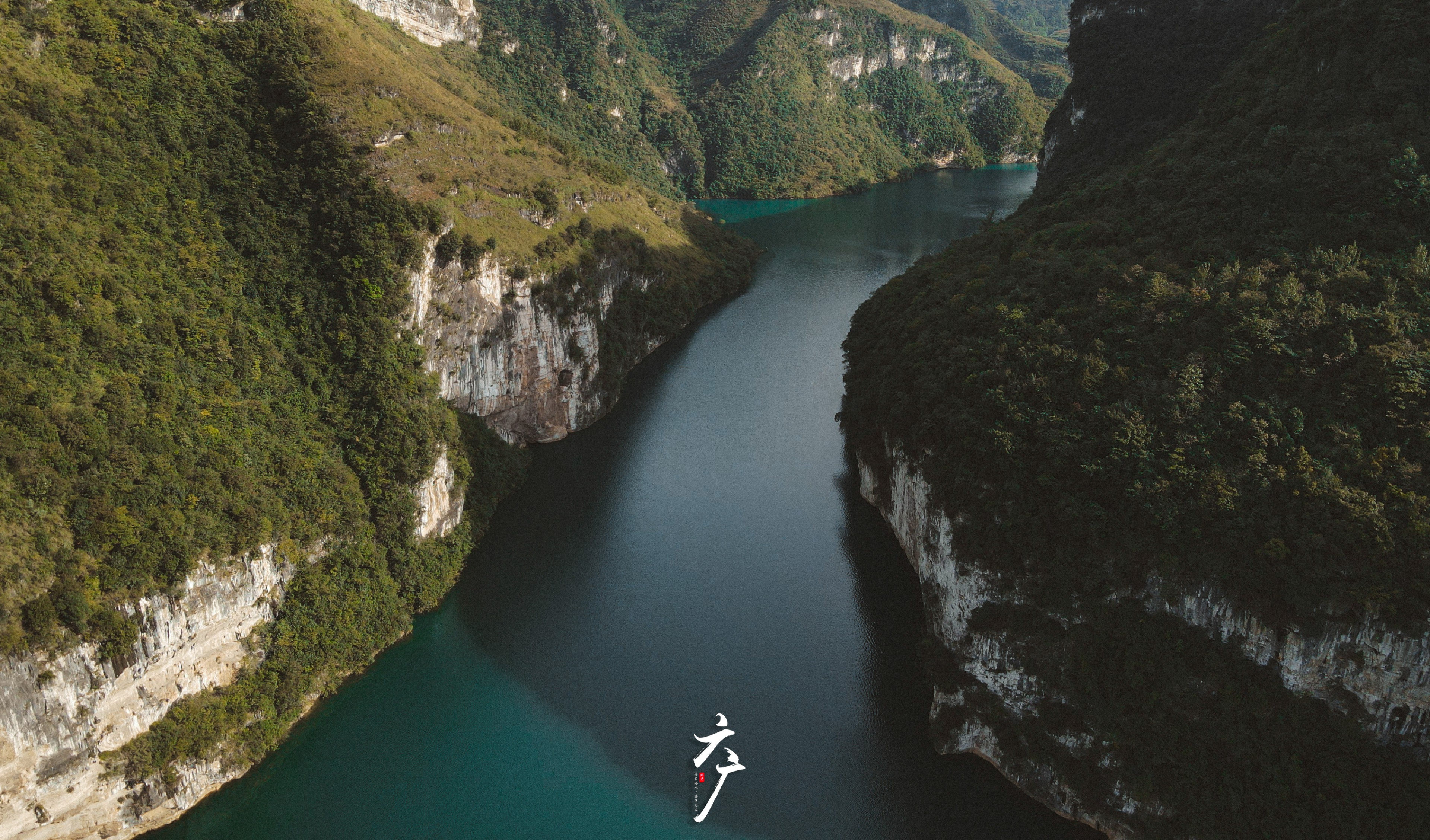 旅游开发 - yl23455永利
