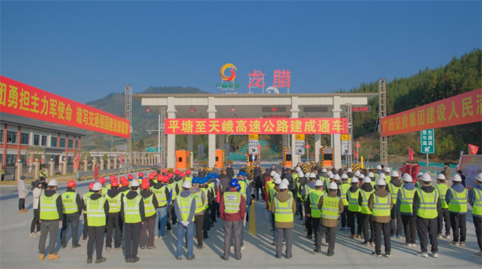 yl23455永利要闻 - yl23455永利