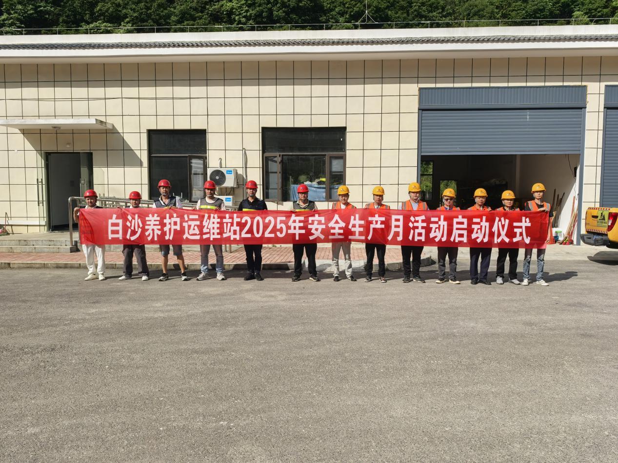 下层动态 - yl23455永利