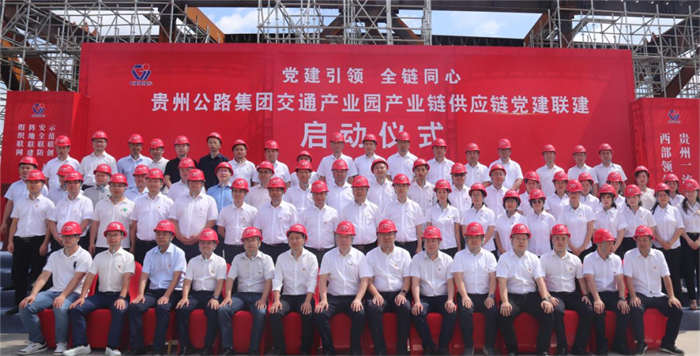党建事情 - yl23455永利