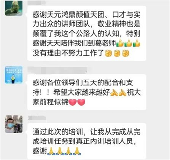 yl23455永利要闻 - yl23455永利