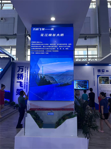 yl23455永利要闻 - yl23455永利
